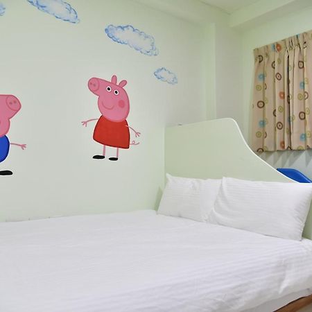 Kids Heart Home Fengyuan Zewnętrze zdjęcie