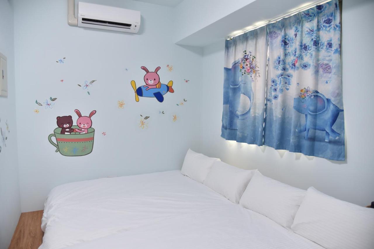 Kids Heart Home Fengyuan Zewnętrze zdjęcie