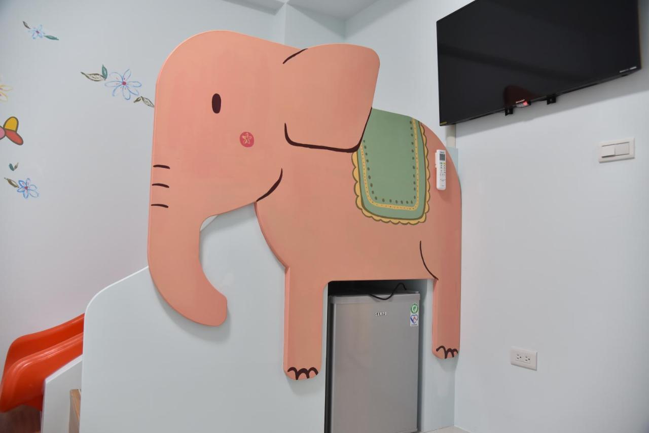 Kids Heart Home Fengyuan Zewnętrze zdjęcie