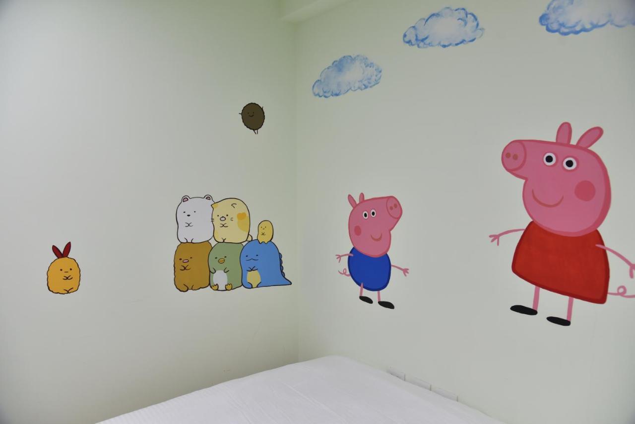 Kids Heart Home Fengyuan Zewnętrze zdjęcie