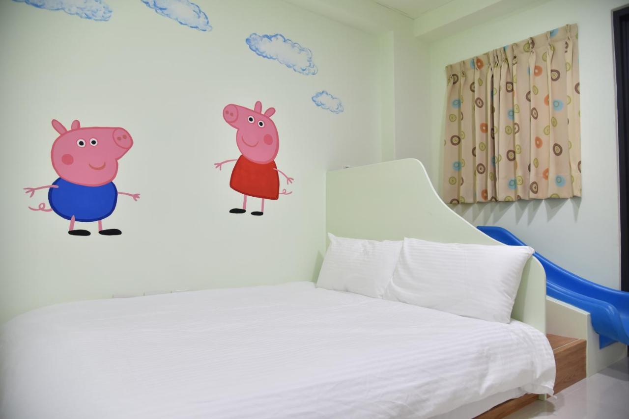 Kids Heart Home Fengyuan Zewnętrze zdjęcie